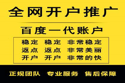信息流商业模式案例分析