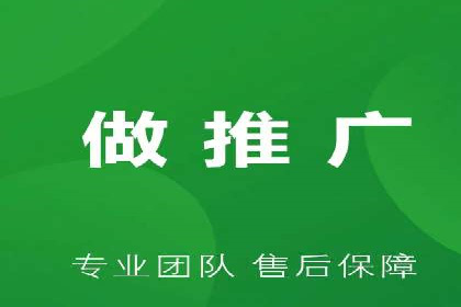 百度竞价广告在旅游行业中的赚钱之道——案例分享