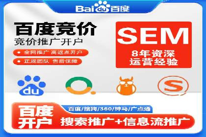 某游戏公司通过充值返点实现盈利的案例