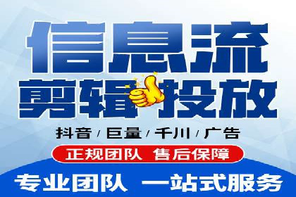 百度推广竞价案例：关键词优化与效果分析